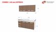 Combo Cocina MOSCONI 10143 1,40 mts EXPRESS Blanco S/Bacha 