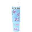 Vaso térmico SKORA 37126 con bombilla y tapon nube 1200ml celeste