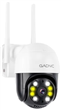 Cámara de Seguridad GADNIC P245F22 Wifi Visión Nocturna  