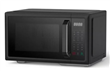 Microondas ATMA MATDGB28UAP grill negro 28l
