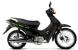 Moto MOTOMEL BLITZ BASE M110V8 s/ alarma 2025
