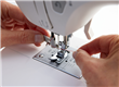 Máquina de Coser SINGER C5655 Electrónica