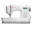 Máquina de Coser SINGER C7255 Electrónica