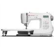 Máquina de Coser SINGER C7255 Electrónica