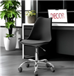 Silla de Escritorio BIG MARKET TULIP negro
