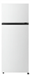Heladera Hisense RT1N205NEW1 Cíclica 203L Blanca