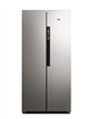 Heladera GAFA HGSBS457X Side by Side Inverter No Frost 457L Plata