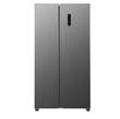 Heladera SMARTLIFE SL-SBS690S2P Side by Side Inverter No Frost 560L