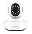 Cámara KANJI KJ-CAMIPIMX2 IP 3 Antenas Wifi