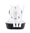 Cámara KANJI KJ-CAMIPIMX2 IP 3 Antenas Wifi