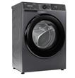 Lavarropa DREAN LFDR0710ISG0 Inverter 7.5Kg Gris