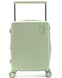 Valija SKORA BS AS HARD ABS 41514 Verde 20"