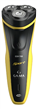 Afeitadora GA.MA GSH700 Inalámbrico Sport USB con Cortapatillas negro/amarillo