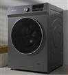 Lavarropas PHILCO 94PHLF111DGN2 11 Kg Inverter 1400 RPM
