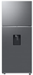 Heladera SAMSUNG RT38CG6720S9B3 con Optimal Fresh 384L