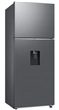 Heladera SAMSUNG RT38CG6720S9B3 con Optimal Fresh 384L