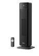 Estufa Calefactor MIDEA TCH-2KW-AR1 Torre Cerámica 2000w