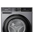 Lavarropas DREAN LFDR0914ISG0 Inverter 9kg 1400rpm Gris