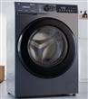 Lavarropas DREAN LFDR0914ISG0 Inverter 9kg 1400rpm Gris