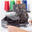 Máquina de Coser LUMINA Sienna Silver Overlock Semi Industrial