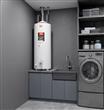  Termotanque ECOMAX TTQ120EC Multigas 120 Litros Superior