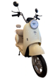 Bicimoto Eléctrica UNFRM NÁPOLES Beige