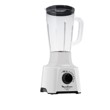 Licuadora MOULINEX LN2801A0 Powermix 700W 2 Lts Blanca