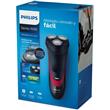 Afeitadora PHILIPS  S1310/02 Eléctrica en Seco