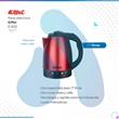 Pava Eléctrica EIFFEL E-602 1.7 Lts Rojo 220V 