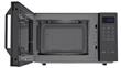 Microondas HISENSE H20MO45BKHB07 20L Panel Táctil Negro