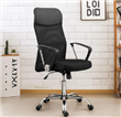 Silla de Escritorio BIG MARKET OC-013