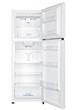 Heladera PHILCO 94PHNT324BDI Top Mount  No Frost 324L Inverter Blanca