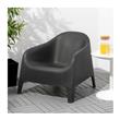 Sillón GARDEN LIFE SKARPO F790001E Negro Ecológico 