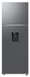 Heladera SAMSUNG RT53DG6750S9 517 Lts No Frost Inverter Inox
