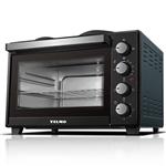Horno Eléctrico YELMO YL-45AN 45 Lts 2 Anafes 1600w