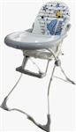 Silla de Comer LATAPY 3017 De Lujo Gris 