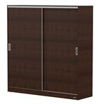 Placard MOSCONI DAKAR 56355 1.80 Mts 2 Puertas Corredizas Wengue 