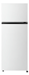 Heladera Hisense RT1N205NEW1 Cíclica 203L Blanca