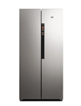 Heladera GAFA HGSBS457X Side by Side Inverter No Frost 457L Plata