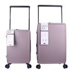 Set Valijas SKORA HARD ABS 39981 Suela 24" Y 20"