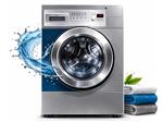 Lavarropas Comercial ELECTROLUX MYPRO XL WE1100P 12kg 1050 RPM