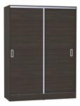 Placard ORLANDI SUAVE 3160 2 Puertas Corredizas 1.38 Mts Wengue