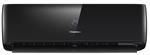Aire Acondicionado HISENSE AS18UR4SXSCA0 Split 5500W Inverter Black