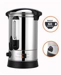 Cafetera De Filtro SIKLA CG-09 60 Pocillos 8,7lts Color Plateado 