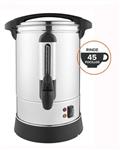 Cafetera De Filtro SIKLA CI-07 6,85Lts 45 Pocillos Línea Intermedia 