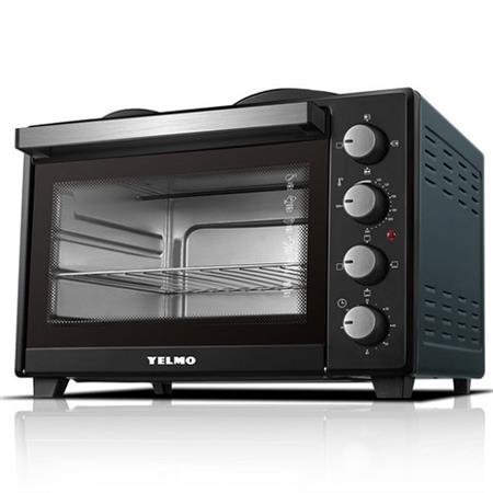 Horno Eléctrico YELMO YL-45AN 45 Lts 2 Anafes 1600w