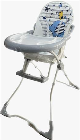 Silla de Comer LATAPY 3017 De Lujo Gris 