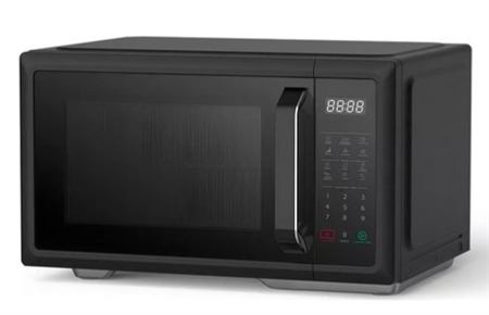 Microondas ATMA MATDGB28UAP grill negro 28l