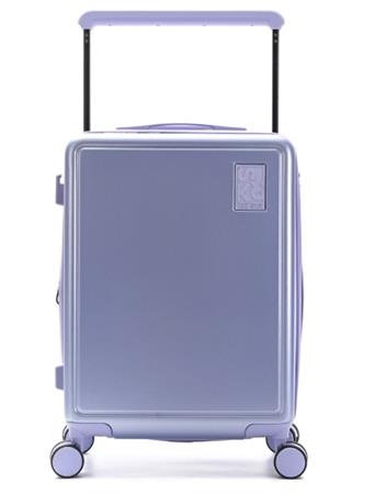 Valija SKORA BS AS HARD ABS 41515 Lila 20"