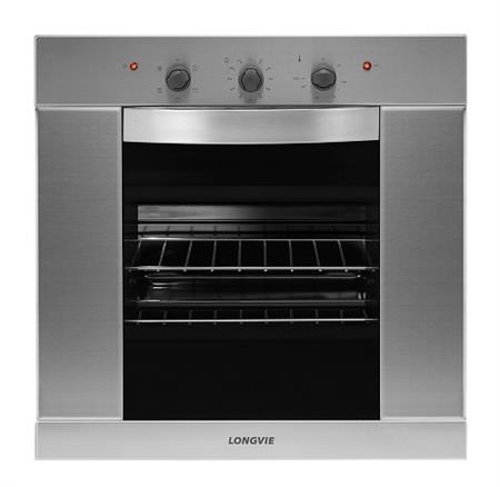 Horno LONGVIE HE1900XF Eléctrico Multifunción Acero Inoxidable